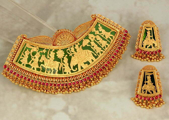 Tribe Amrapali